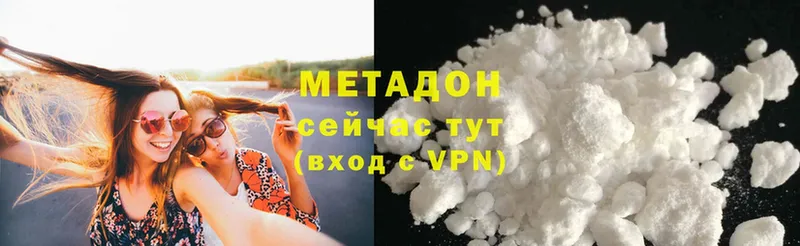 Купить наркотики цена Кушва КОКАИН  Alpha PVP  ГАШИШ  Галлюциногенные грибы  Мефедрон  omg зеркало  Канабис 